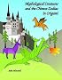 Mythological Creatures and the Chinese Zodiac in Origami