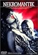 ネクロマンティック1 完全版 [DVD]