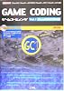 ゲームコーディング〈Vol.1〉Direct3D/COM編―「DirectX9」「VisualC++.NET2003」「VisualC++.NET」「VisualC++6.0」対応 (IO BOOKS)
