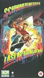 Last Action Hero [UK-Import] - Arnold Schwarzenegger