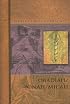 Obadiah/Jonah/Micah (People's Bible Commentary Series)