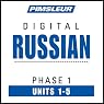 Russian Phase 1, Unit 01-05: Learn to Speak and Understand Russian with Pimsleur Language Programs
