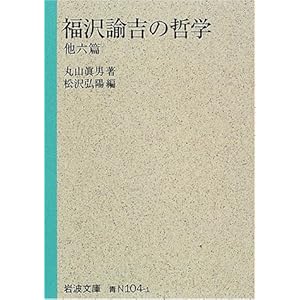 ����@�g�̓N�w�\���Z�� (��g����)