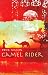 Book Camel Rider