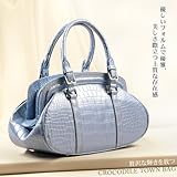 【財布】クロコダイルタウンバッグ センター取り パールブルー(No.3926pblur)【セール中】