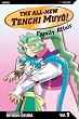 Family Affair (All-New Tenchi Muyo)