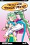 The All-New Tenchi Muyo! Vol. 9: Family Affair