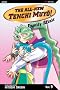 Family Affair (All-New Tenchi Muyo)