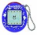 Bandai - 18120  Tamagotchi Connexion Version 2 Farbe Blue Star