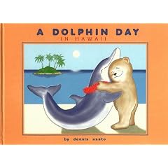 A Dolphin Day in Hawaii