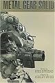 Metal Gear Solid 2 (Paperback)