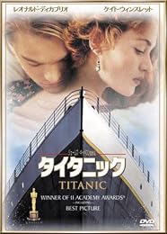 �������˥å� [DVD]