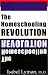 Homeschooling -- a new lifestyle