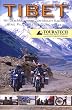 Tibet - Mit dem Motorrad zum Mount Kailash