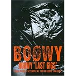 Boowy 