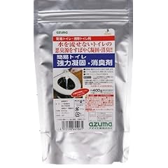 アズマ工業 簡易トイレ強力凝固・消臭剤400 CH888