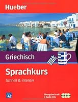 Sprachkurs Griechisch