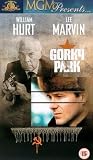 Gorky Park [UK IMPORT] - William Hurt
