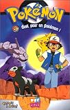 Revue TF1 Vidéo  / Pokémon, voyage à Johto! - Vol.9 : Duel pour un Pokémon ! [VHS]