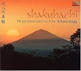 Shakuhachi