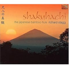 Shakuhachi: The Japanese Bamboo Flute
