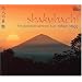 Shakuhachi: The Japanese Bamboo Flute