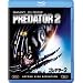 �v���f�^�[2 [Blu-ray]