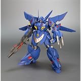 �X�[�p�[���{�b�g��� ORIGINAL GENERATION �Q�V���y���X�gMk-II �i1/144�X�P�[���v���X�`�b�N�L�b�g�j