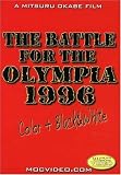 51B5ZZMHXXL. SL160  The Battle for the Olympia 1996 (Bodybuilding) Review