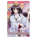紅瀬桐葉 (illust.べっかんこう) [FORTUNE ARTERIAL] AUGUST [50度数 テレカ]