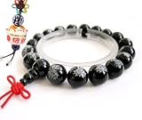 Tibetan Buddhist Black Agate Beads Prayer Mala