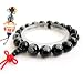 Tibetan Buddhist Black Agate Beads Prayer Mala