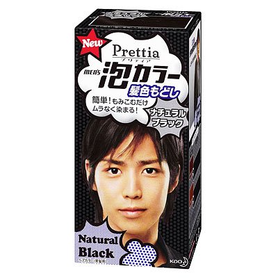 プリティア　メンズ泡カラー　髪色もどしブラック／70ｍｌ