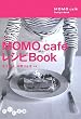 MOMO caf�Le���V�sBook (�����핶��)