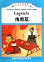 THE STORIES BEHIND COMMON CHINESE IDIOMS (4 VOLUMES) (English and Mandarin Chinese Edition)
