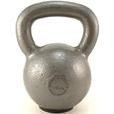 Muscle Driver V2 Gray Series Kettlebell 18kg