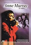 Anne Murray - An Intimate Evening With (Import All Regions)