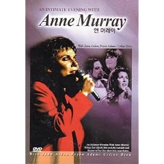 Anne Murray - An Intimate Evening With (Import All Regions) by 