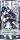 機動戦士ガンダムOO MS&キャラクターセレクション MISSION:003 BOX