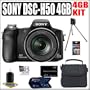 Sony Cybershot DSC-H50 9.1MP Digital Camera + 4GB Accessory Outfit - Sony ASONDSCH50BK2