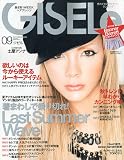 GISELe (������) 2009ǯ 09��� [����]