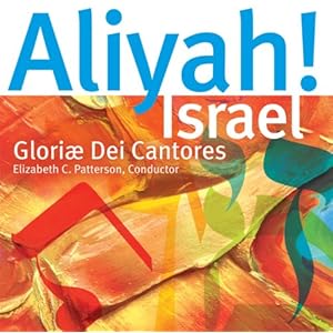 Aliyah! Israel