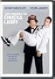 I Now Pronounce You Chuck & Larry - Summer Comedy Movie Cash