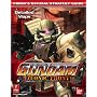 Mobile Suit Gundam: Zeonic Front (Prima's Official Strategy Guide)