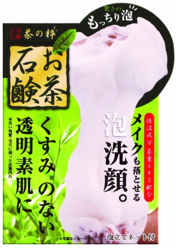 茶の粋お茶石鹸 緑 100g