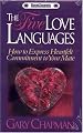 The Five Love Languages Audio Cassette