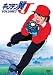 キャプテン翼J VOL.3 [DVD]