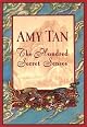 The Hundred Secret Senses (Vintage Contemporaries)