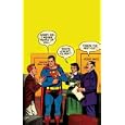 Showcase Presents: Superman Family, Vol. 2