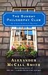The Sunday Philosophy Club
